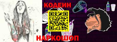 гашик Краснодар