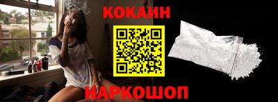 гашик Краснодар