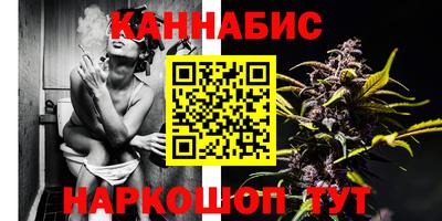 гашик Краснодар