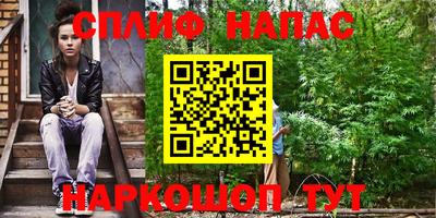 кокс Краснознаменск
