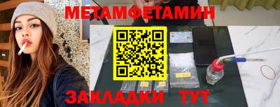 кокс Краснознаменск