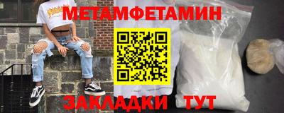 кокс Краснознаменск