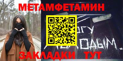 кокс Краснознаменск