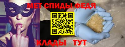 кокс Краснознаменск