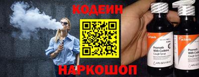 гашик Краснодар
