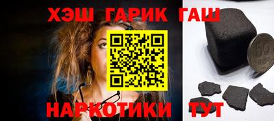 кокс Краснознаменск